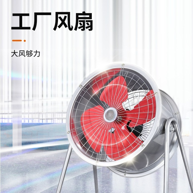 Pipeline Post Axial Fan Exhaus - Smoking & Vaping Accessories ulasan dan harga